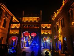 -中华巴洛克风情街