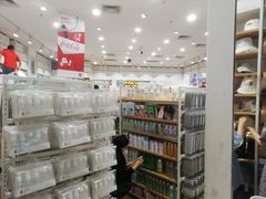 -名创优品(广州萝岗万达广场店)