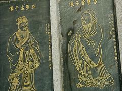 -白鹿洞书院