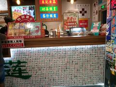 -美芝莲(东方宝泰店)