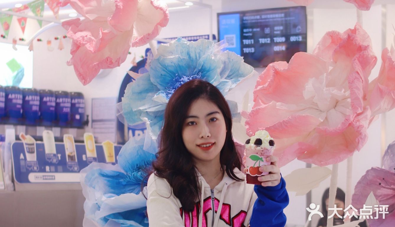 💥新加坡王炸奶茶【ARTEASG】上新啦💥 