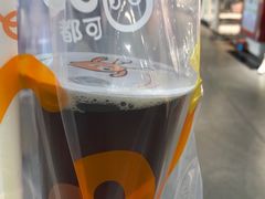 -CoCo都可(天河又一城店)