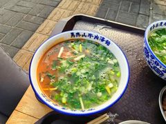 -清真马杰山牛肉汤馆