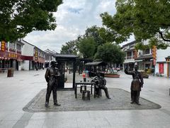 -芸海阁·农家私房菜(沙家浜景区出口店)