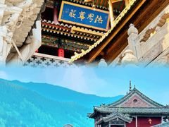-五台山风景区