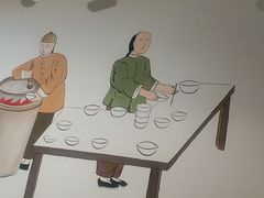 -爱家面馆(常州总店)