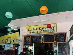 大堂-Kat's Kitchen