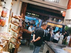 -嘉凌码头·重庆特产手工火锅底料(洪崖洞九楼店)