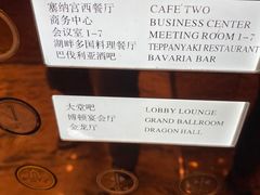 -徐州博顿温德姆酒店(高铁东站店)