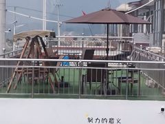 -晨汐石苑·清真菜农家院
