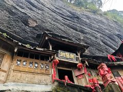 -青城山