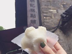 -锦记糕点铺