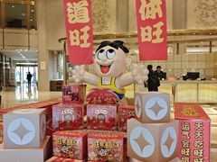 -上海神旺大酒店