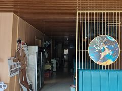 -厨大将烤肘子(镇江北路店)