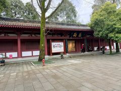 -李白纪念馆