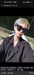 点击看大图 -MOVAN HAIR莫凡匠人发型屋