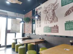 -李先生牛肉面大王(郑州火车站西广场2店)