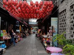 -汴河街