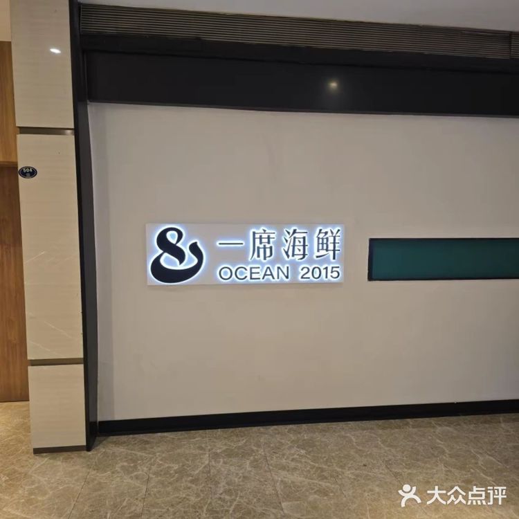 在厦门双子塔,我邂逅了近期最让人心动绝美盛宴