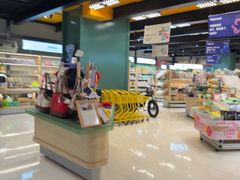 -帕帕拉兹宠物(亚洲旗舰店)