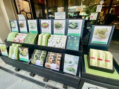 -伊藤久右卫门(宇治本店)