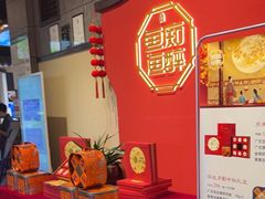 -鱼痴渔醉·食鲜集(月亮湾店)