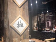 -烂摊摊火锅集市(河北总店)