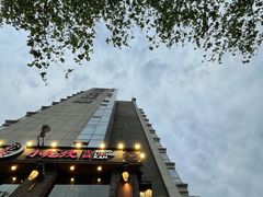 -小龙坎火锅(春熙太古里店)