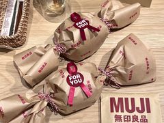 -MUJI无印良品(北国先天下店)