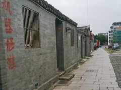 -黄桥古镇