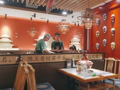 -曲氏老北京铜锅涮肉•火锅(不老街店)