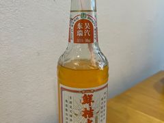-姑苏-老盛兴菜馆