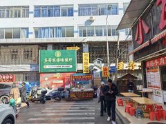 -多哥水傣味餐厅(司马巷店)