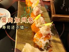 -蟹田居·活蟹料理(东城店)