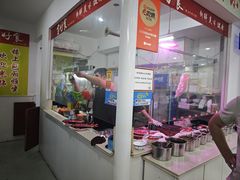 -全好食潮汕牛肉火锅(泗洲路店)