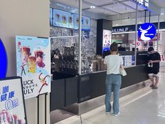 -万达广场(东莞厚街店)