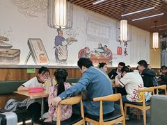 -鸡鸣汤包(仙林店)
