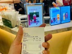 -CoCo都可(新太阳宫店)