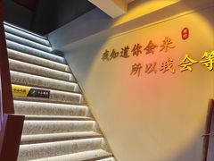 -王小川新派川菜 烧烤串吧(仁济路店)