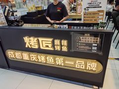 -凯德MALL(西直门店)