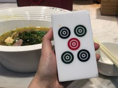 -成都你六姐·牛肉冒菜·麻辣香锅(长泰广场店)
