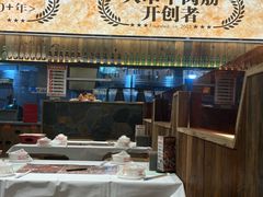 -三毛烧烤·南昌大排档(山姆店)