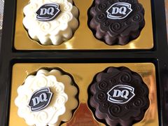 -DQ·蛋糕·冰淇淋(城南嘉园店)