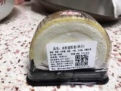 -红叶蛋糕(广达路总店)