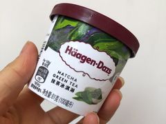 抹茶品脱冰淇淋-哈根达斯(皇庭店)