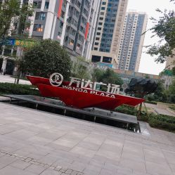 -青禾造型&刺青