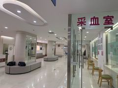 -美年大健康体检中心(太阳宫分院)