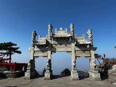 -泰山风景名胜区