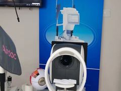 -宝岛眼镜(德阳南街店)