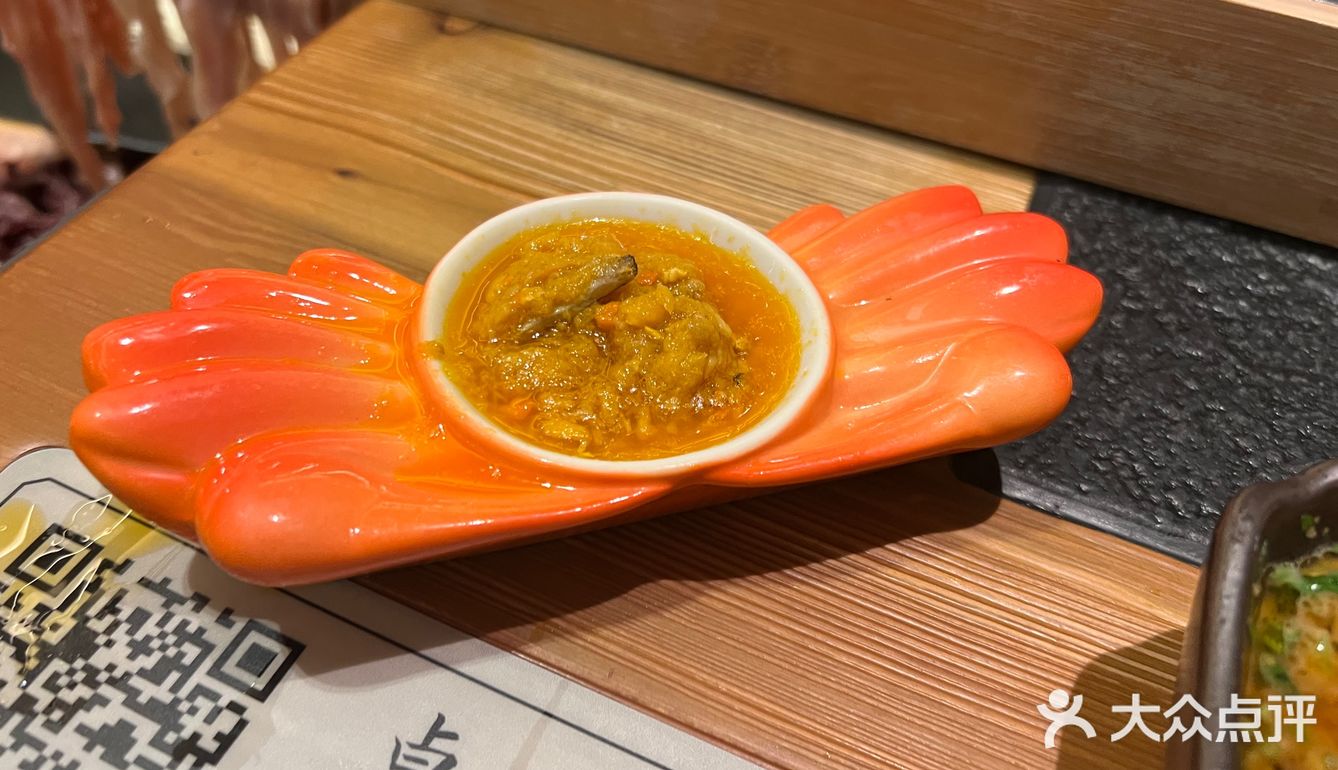 「湊湊火锅·茶憩(杭州奥体印象城店)」打卡奥体印象城